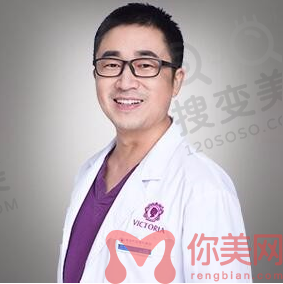 李志生
