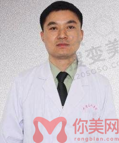 邹笑寒