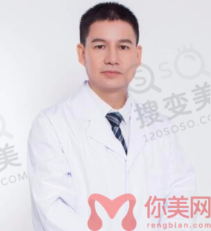 邹笑寒