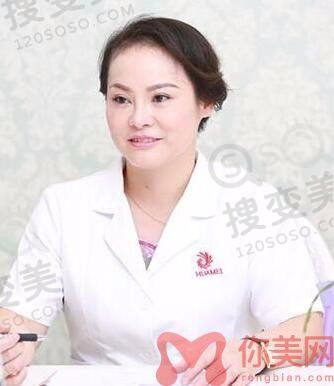 赵丽红
