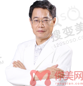 北京彤美刘风卓眼修复怎么样?