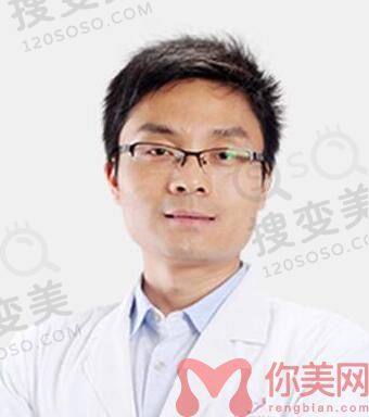 王鹏
