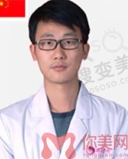 陈诚