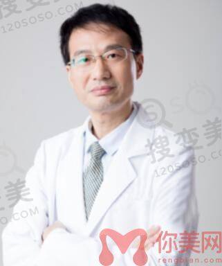 何照华