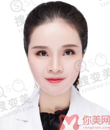 杜良军