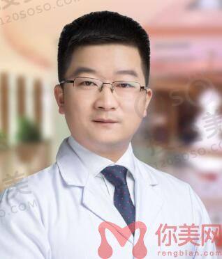 王文