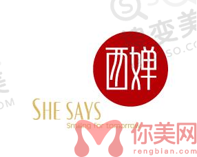 成都西婵整形美容医院