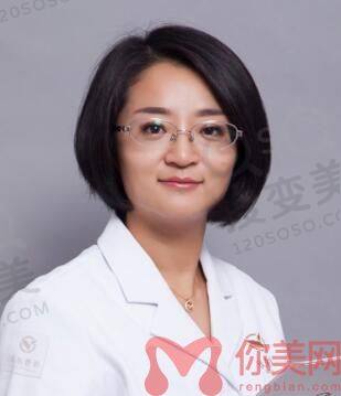 冯雁平