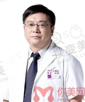 郭杰