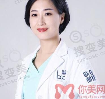 师俊莉