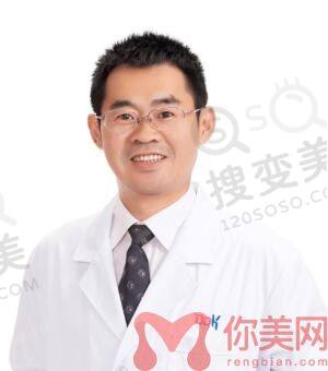 周柯
