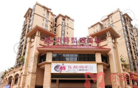 南宁贞韩植发正规吗？
