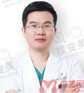 林登文