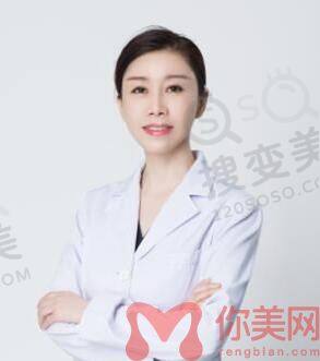 项利姣