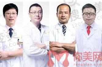 合肥壹加壹医生