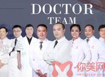 南宁华美整形医生