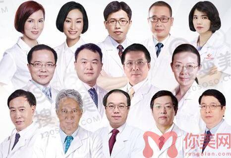 厦门华美整形医生