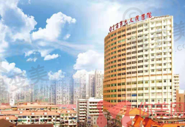 上海九院