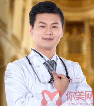 周蔚