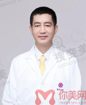 潘宝华