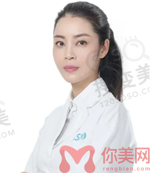 张姣姣