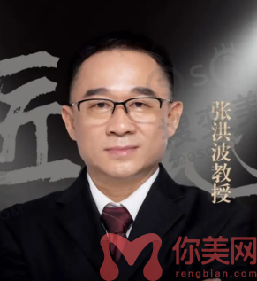 唐毅
