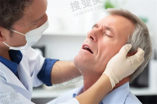 北京地区牙科医院排名前五，瑞蕾宜兴口腔门诊部烤瓷牙项目值得信赖的选择
