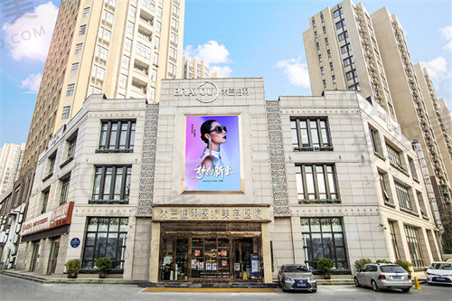 北京米兰柏羽丽都医疗美容医院