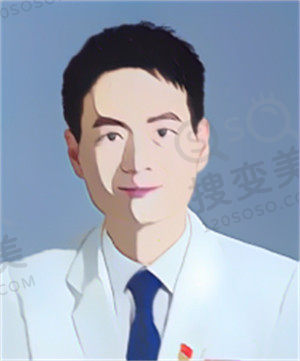 高卫先医生
