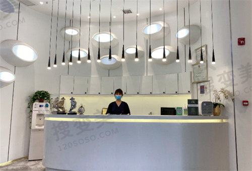 北京铂斐医疗美容诊所