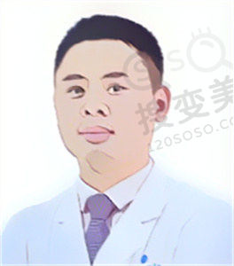蹇洪医生
