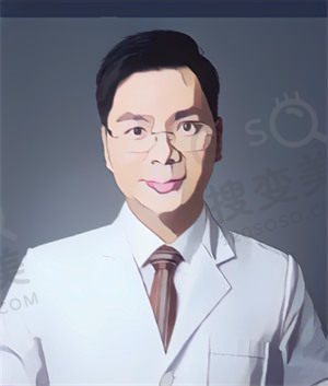 罗罡医生