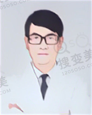 邵鉴魁医生