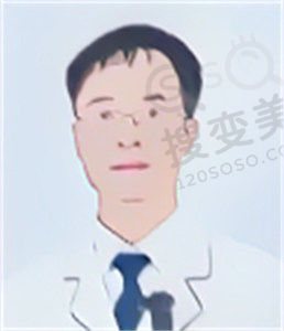 申涛医生