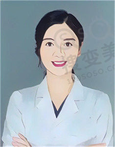 胡晶医生