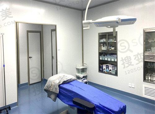 善尔医学美容中心