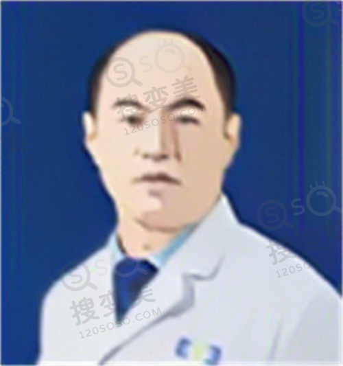 刘卫医生