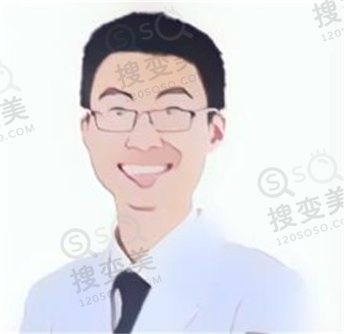 宋路医生