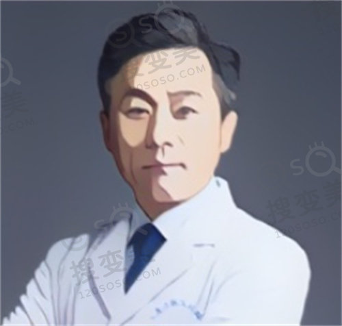 王继兰医生