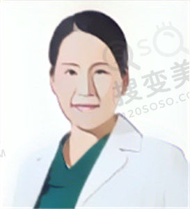 宋莉萍医生