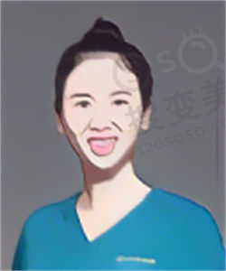 沈婉儿医生