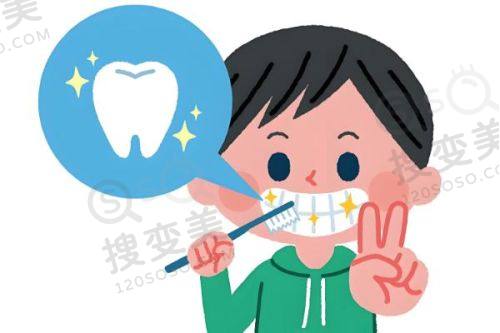 哈尔滨优诺博士口腔种植牙价格