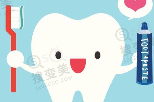 霸州京洁口腔医院：设备可靠且操作精细的霸州牙科
