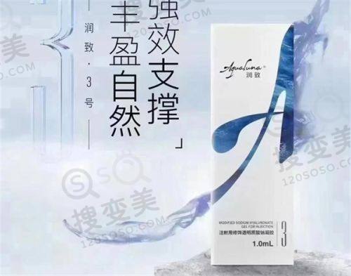 2023北京筋膜提升好的医院——北京联合丽格第1医疗美容医院