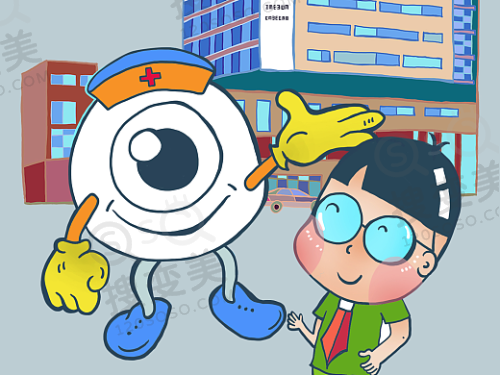 复旦大学眼科医院预约挂号难点与方式