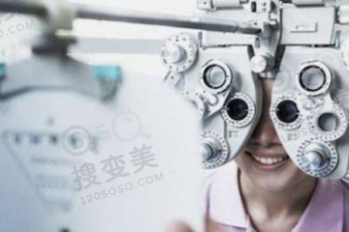 2025年爱尔眼科角膜移植手术价格表