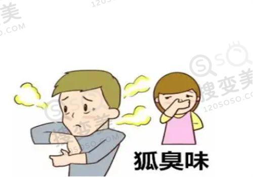重庆松山医院24小时人工服务:在线也可24小时对话客服预约更方便——整形科服务优势