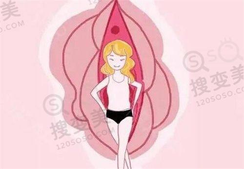 北京清菡聚美医疗美容做皮肤激光多少钱之价格大致范围