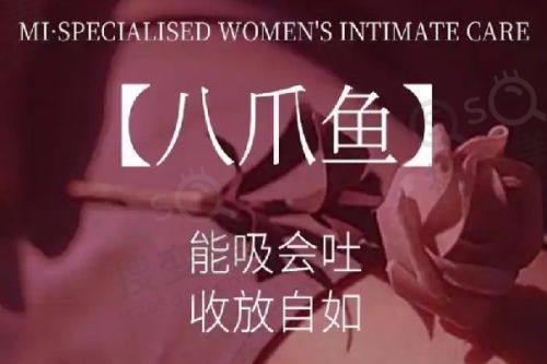 重庆松山医院眼科怎么样?段艳军 医生手术特色体现技术优,口碑好