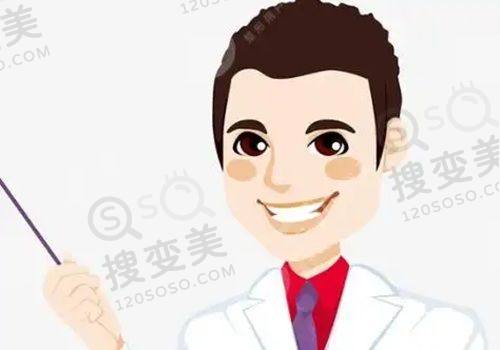 重庆松山医院整形科怎么样?收费合理透明